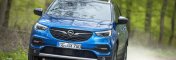 Тест первого французского Opel — Grandland X