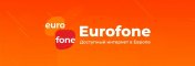 Компания eurofonerus.ru – тут можно купить СИМ-карты различных операторов